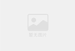 江夏防水补漏公司的电话号码是多少?